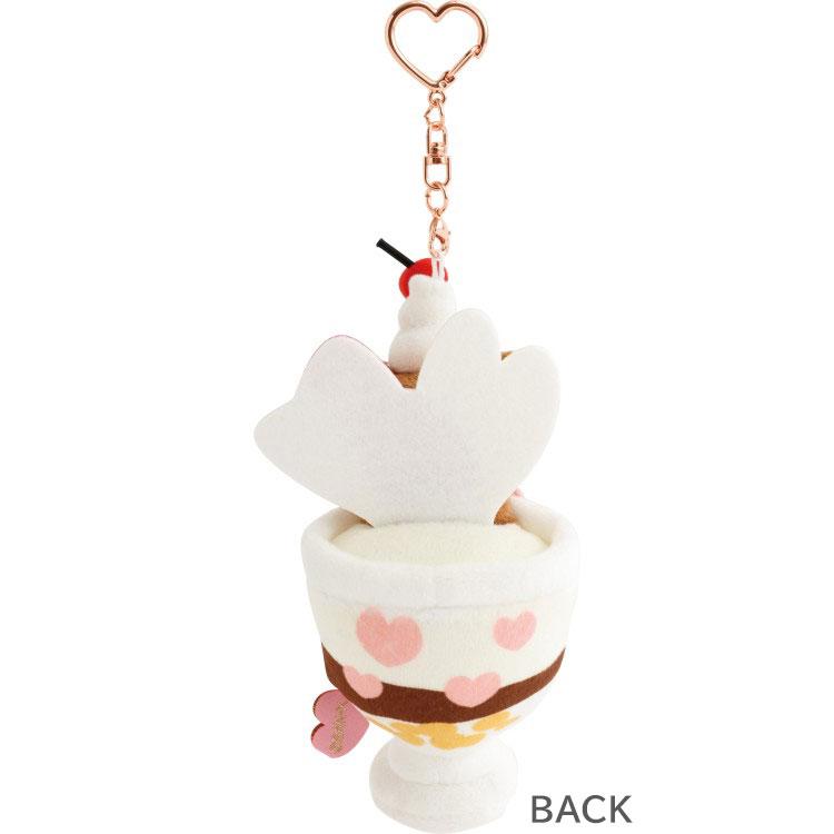 San-X Universe Heart Plush Mascot - Nyannyanyanko