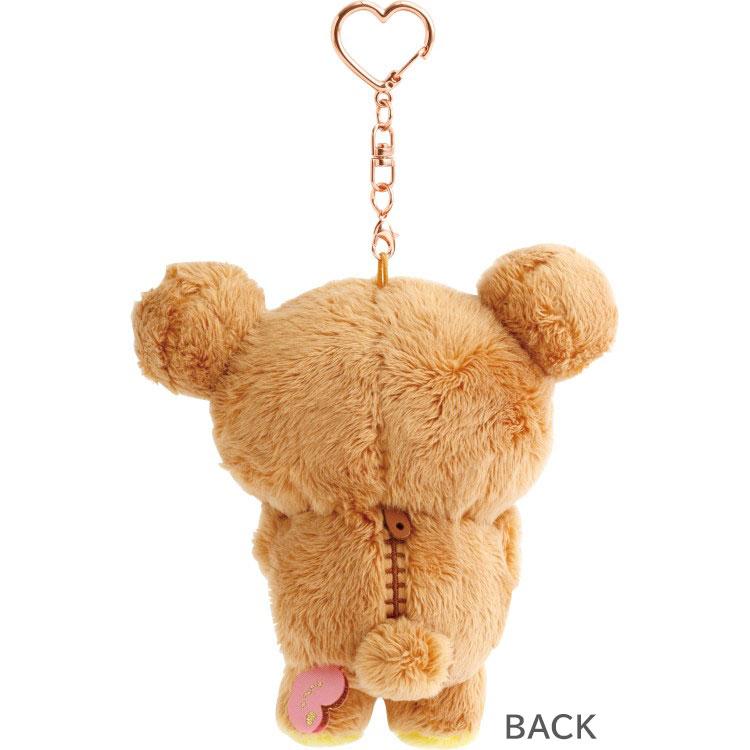 San-X Universe Heart Plush Mascot - Rilakkuma