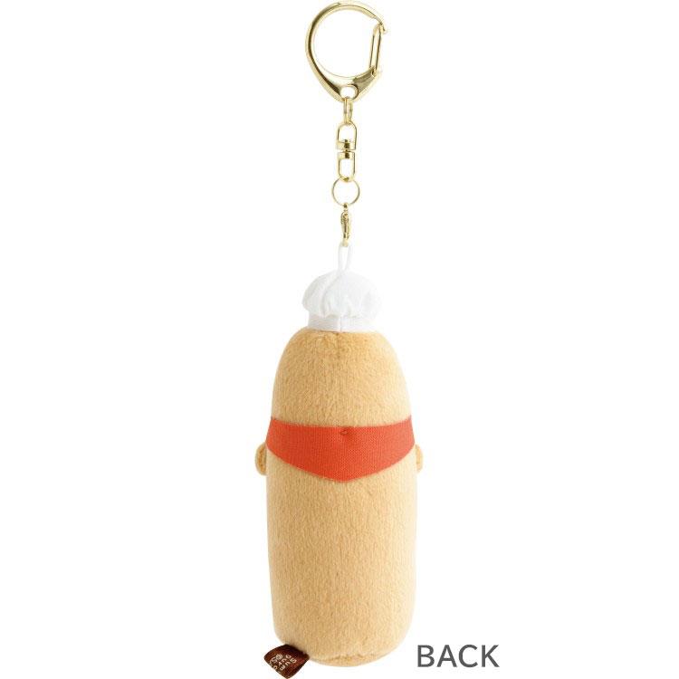Baguette Manager Store Bakery Mascot Plush