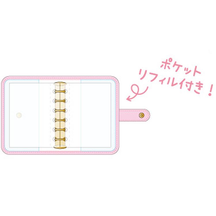 Cinnamoroll Angel Nurse Sticker Binder