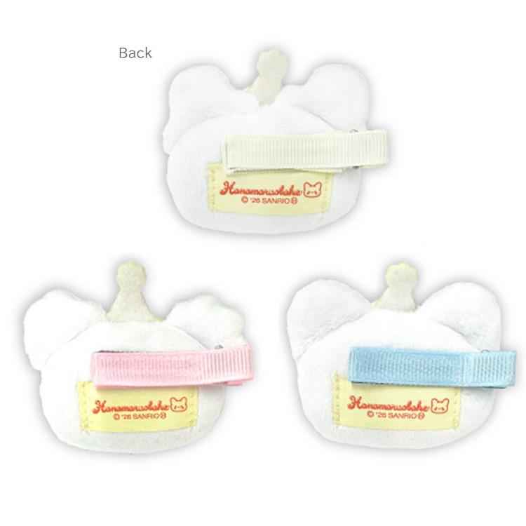 Hanamaruobake Plush Clip Set