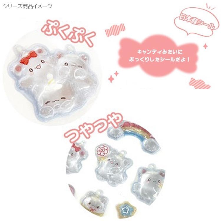 Hanamaruobake 3D Sticker B