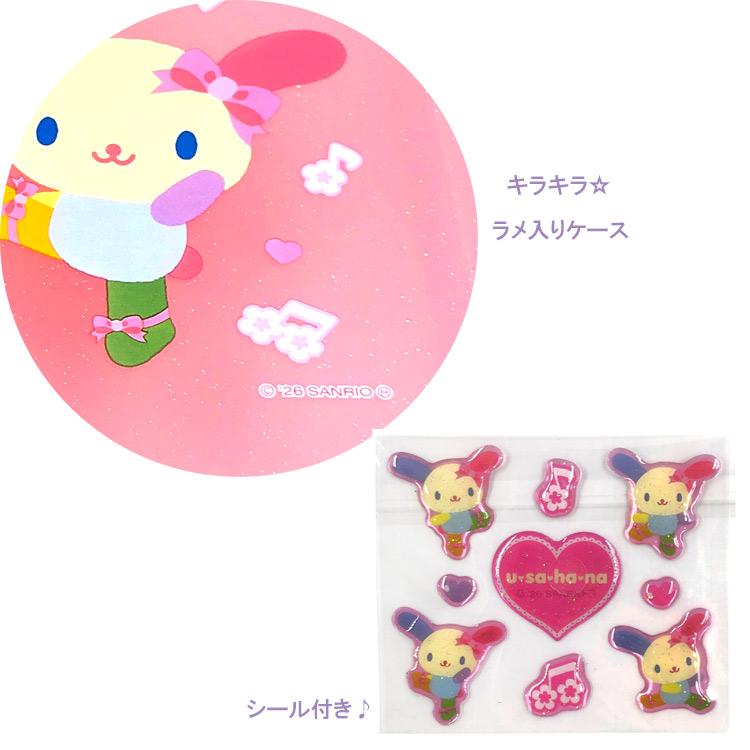 Usahana Collection Case & Stickers