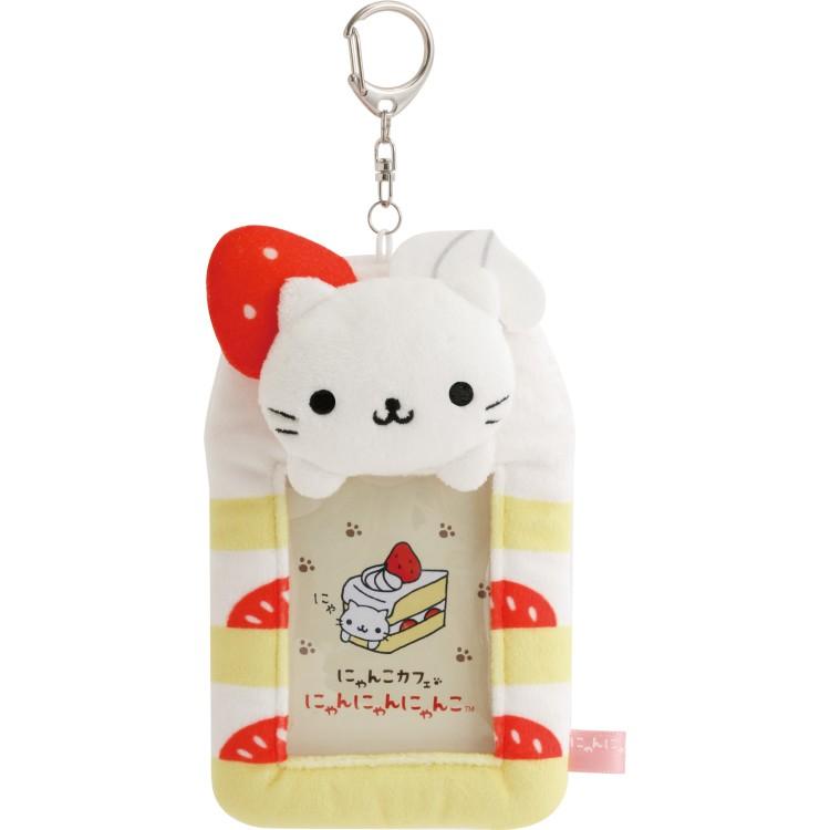 Nyannyanyanko Plush Card Holder