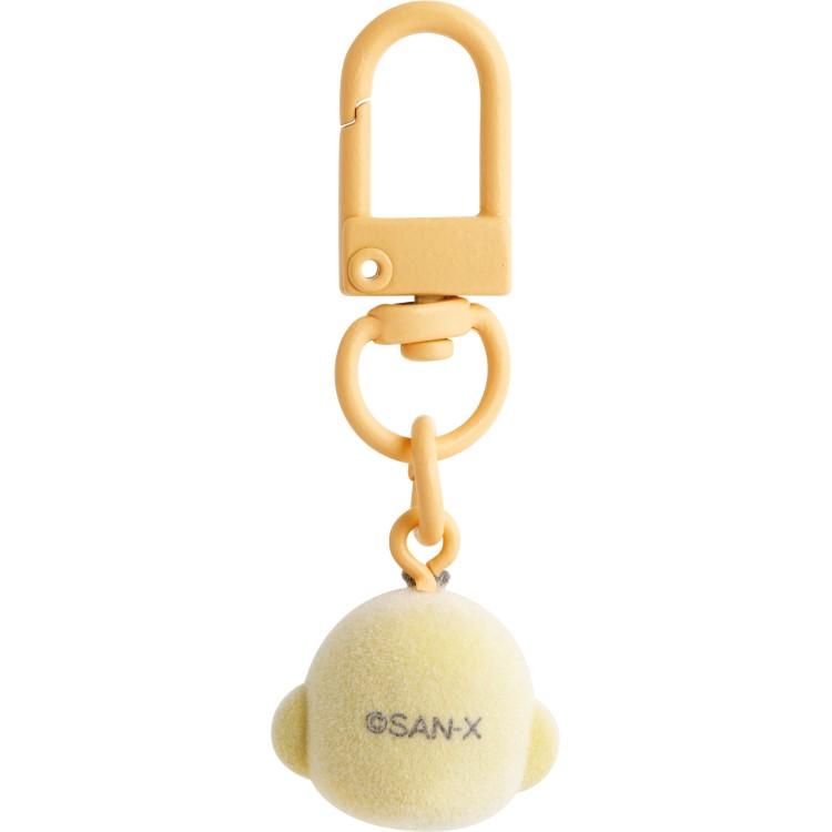 Kiiroitori Petit Flocky Mascot Keychain
