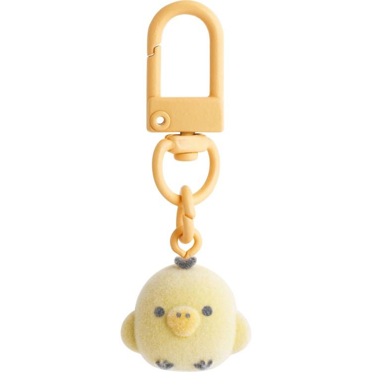 Kiiroitori Petit Flocky Mascot Keychain