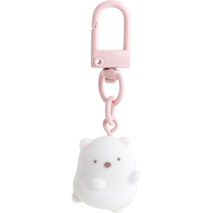 Shirokuma Petit Flocky Mascot Keychain