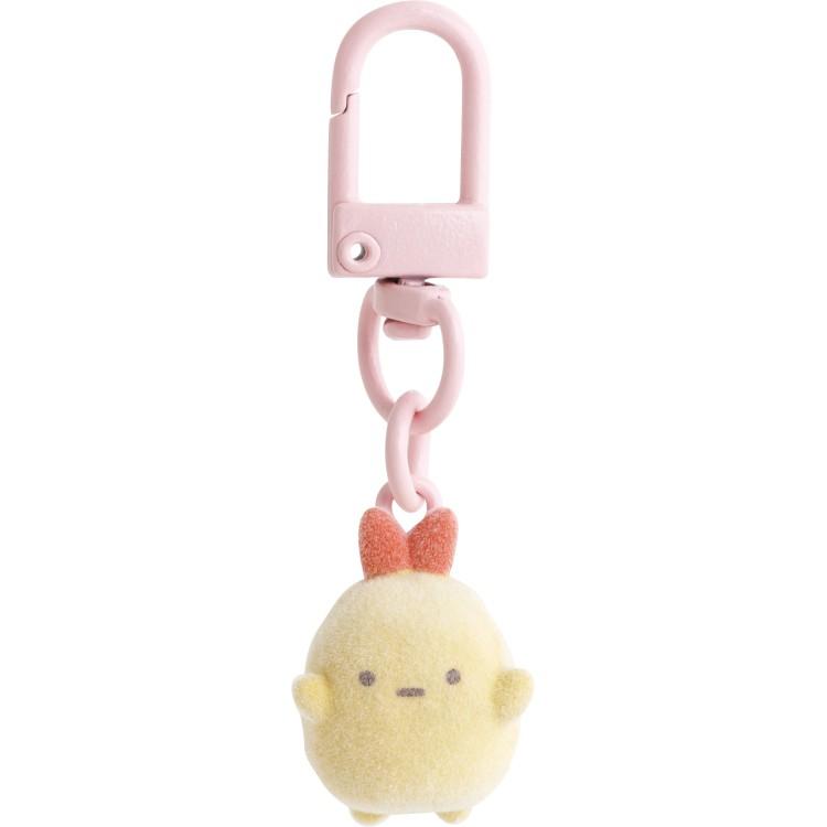Ebi Petit Flocky Mascot Keychain
