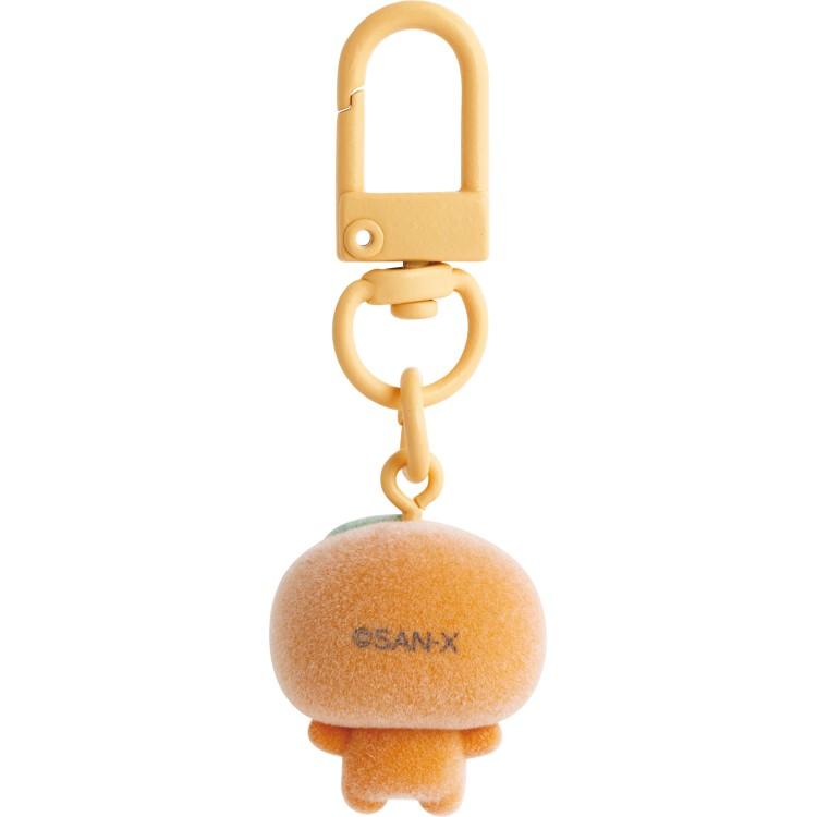 Mikanboya Petit Flocky Mascot Keychain