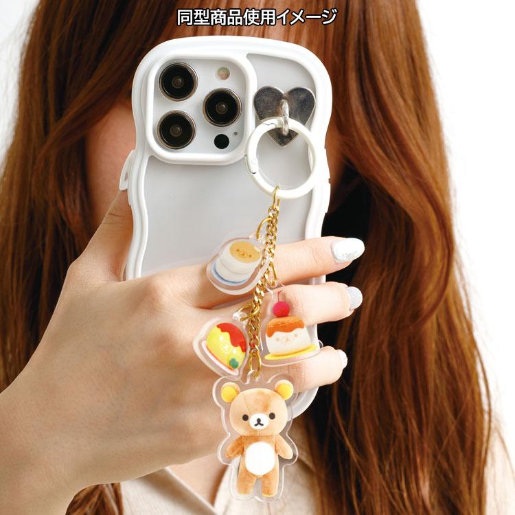Rilakkuma Plush Photo Acrylic Keychain