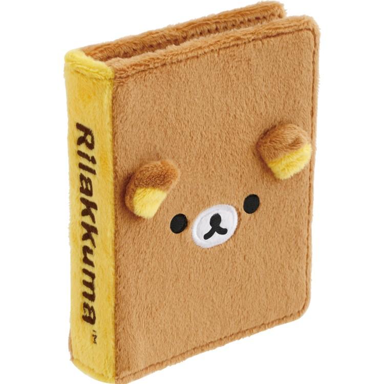 Rilakkuma Plush Collect Binder