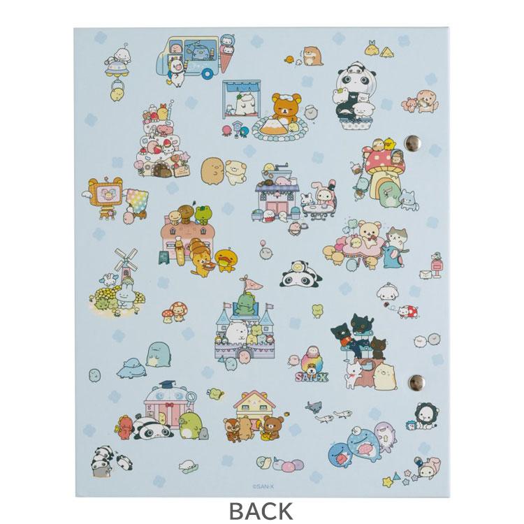 San-X Universe Collect Binder