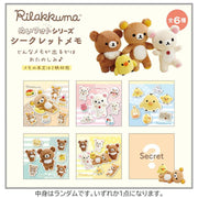 Rilakkuma Plush Photo Memo Blind Bag