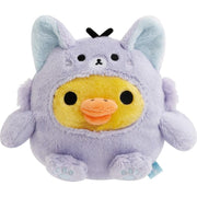 Rilakkuma & Awawa Neko Poncho Plush [Kiiroitori]