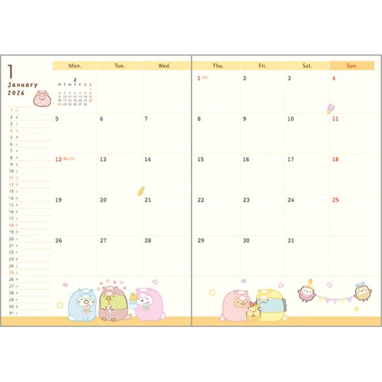 Sumikko Gurashi Year of The Horse 2026 Weekly Planner