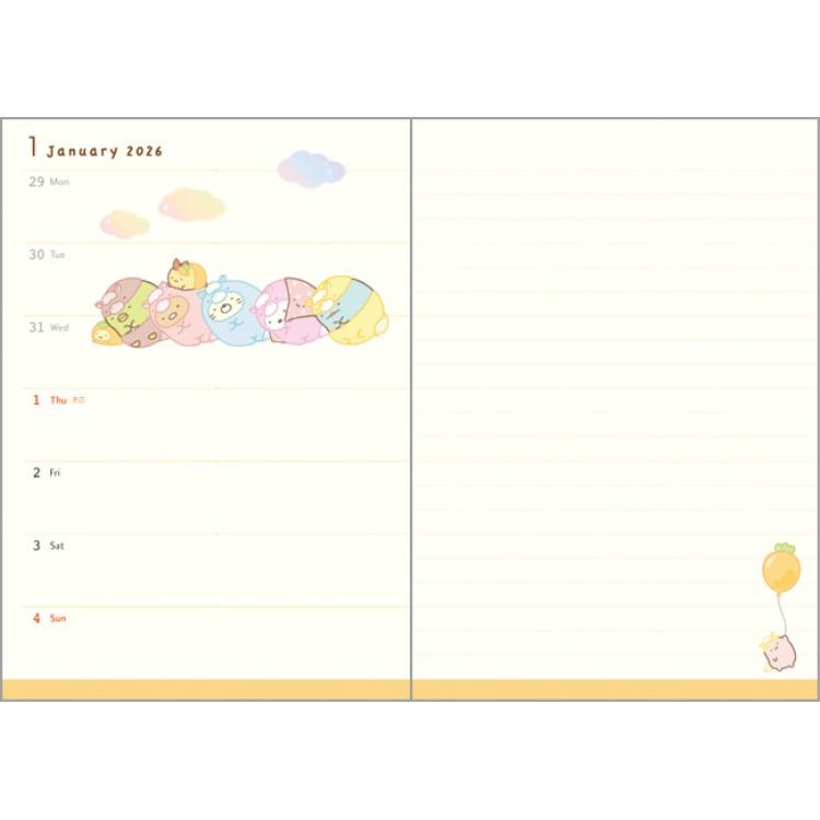 Sumikko Gurashi Year of The Horse 2026 Weekly Planner