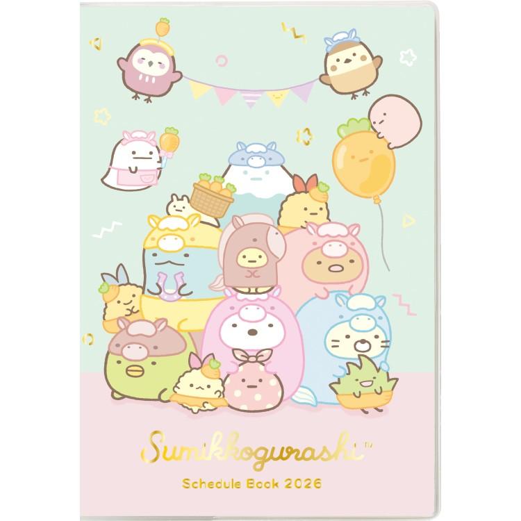 Sumikko Gurashi Year of The Horse 2026 Weekly Planner