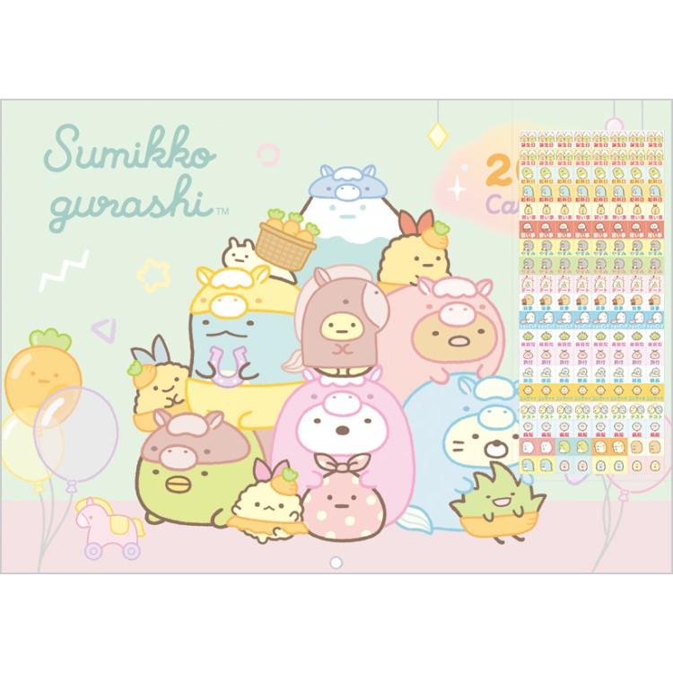 Sumikko Gurashi 2026 A4 Year Of The Horse Wall Calendar