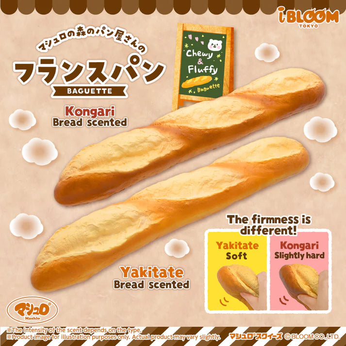 iBloom Big Baguette Bread Squishy