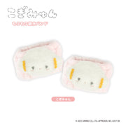 Cogimyun Wrist Band