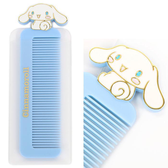 Cinnamoroll Compact Comb
