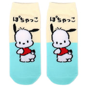 Pochacco Socks