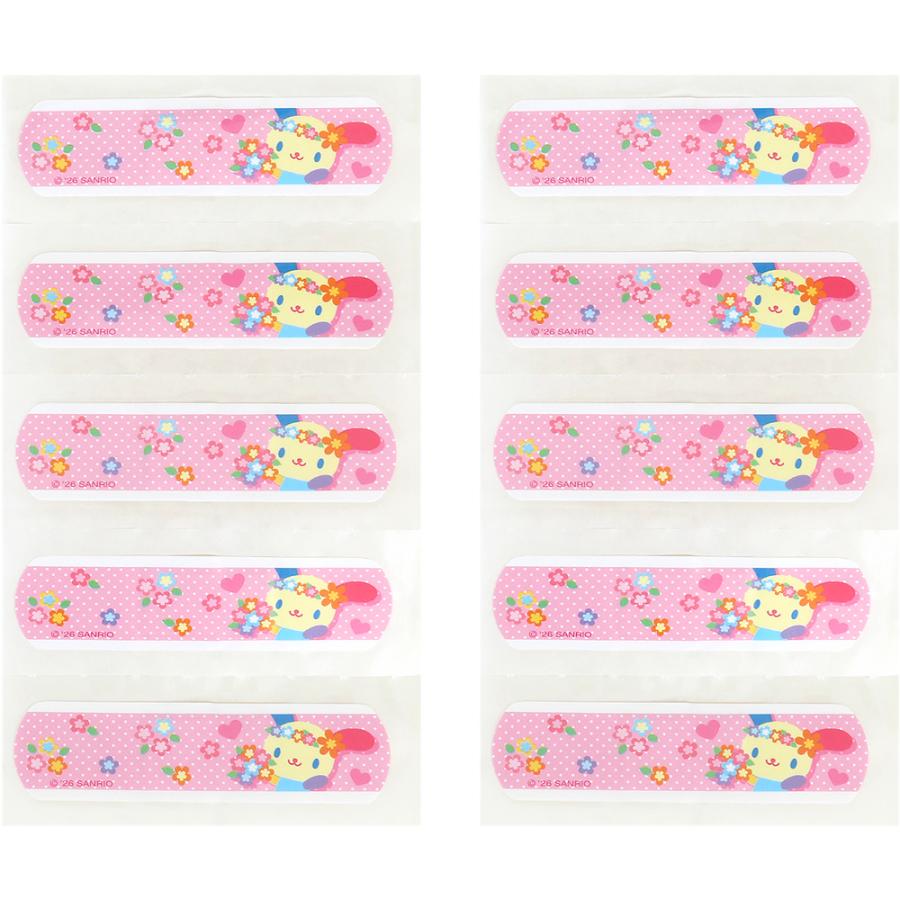 Usahana Blue Band-Aid & Case