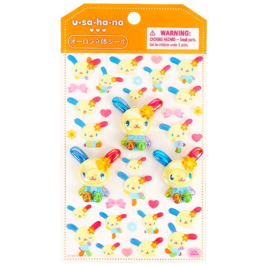 Usahana 3D Marble Sticker