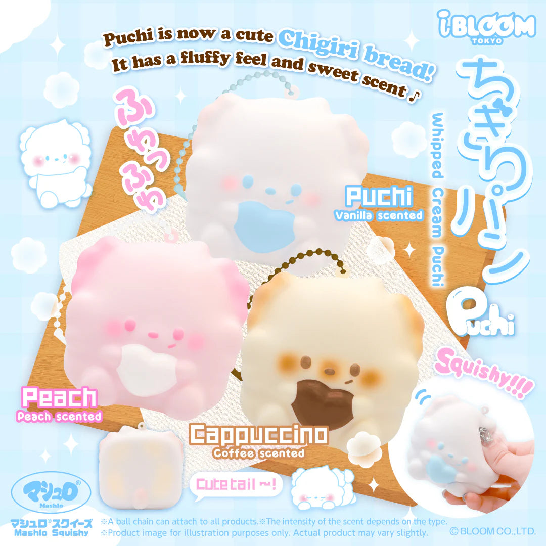 iBloom Chigiri Bread Puchi Squishy