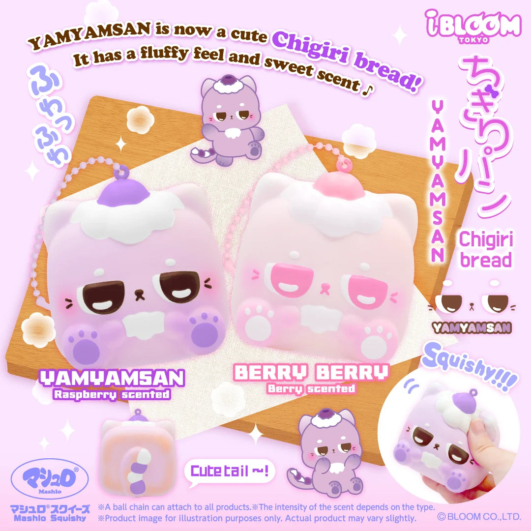 iBloom Chigiri Bread YAMYAMSAN Squishy
