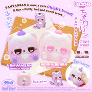iBloom Chigiri Bread YAMYAMSAN Squishy