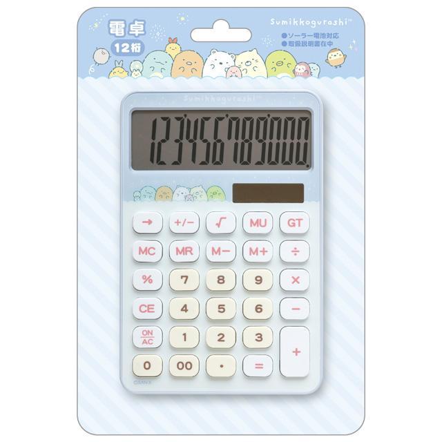 Sumikko Gurashi Baby Blue Calculator