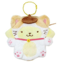 PomPomPurin Happy Cat Coin Pouch Plush Keychain
