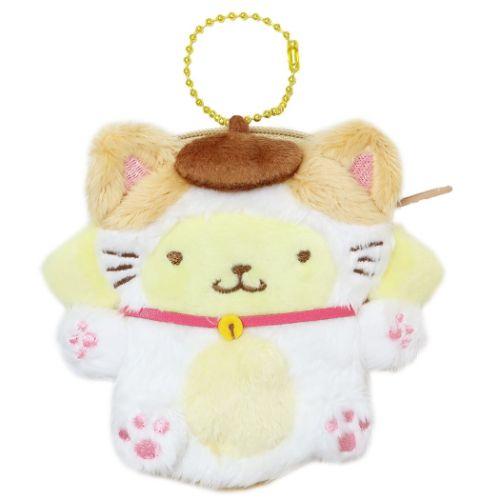 PomPomPurin Happy Cat Coin Pouch Plush Keychain