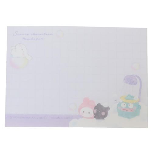 Sanrio x Mochipan Memo Pad [Purple]