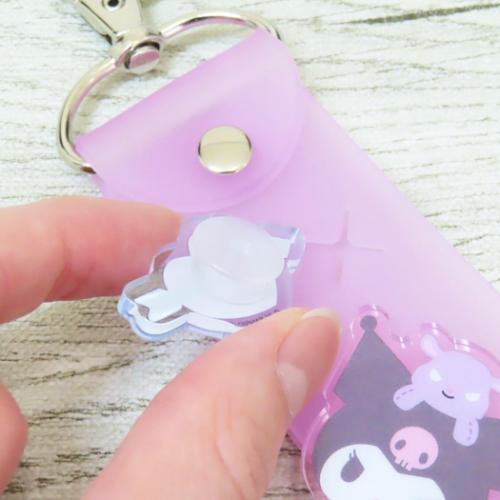 Kuromi Rubber Strap Keychain