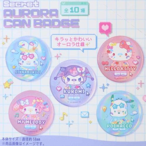 Sanrio Aurora Can Badge Decora-chic Blind Box