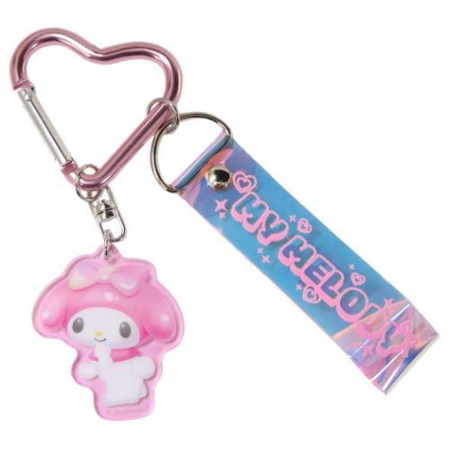 My Melody & Kuromi Aurora Keychain [My Melody]