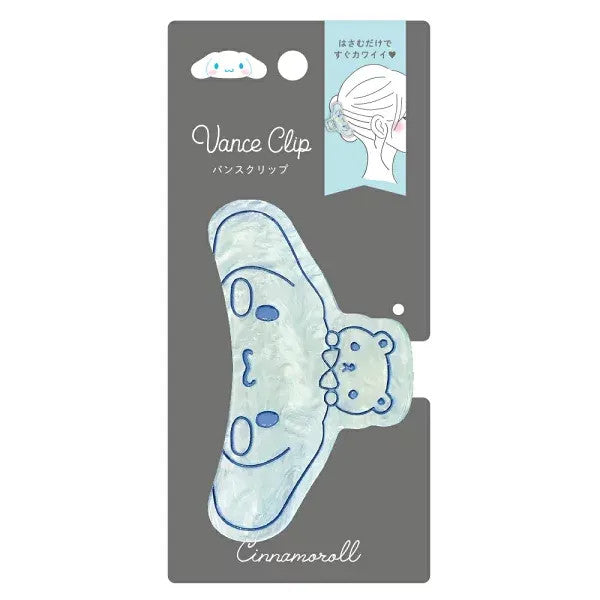 Sanrio Cinnamoroll Claw Hair Clip