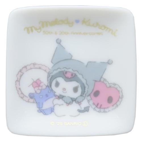 My Melody 50th Anniversary & Kuromi 20th Anniversary Sauce Plate [Kuromi]