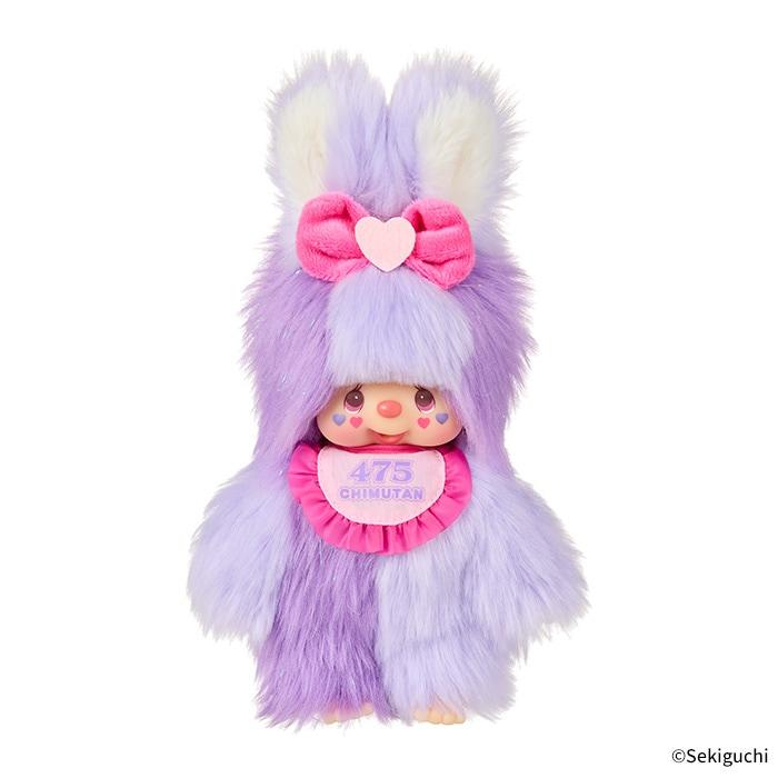 Monchhichi Chimutan Bunny Rabbit Purple Harajuku Style Plush