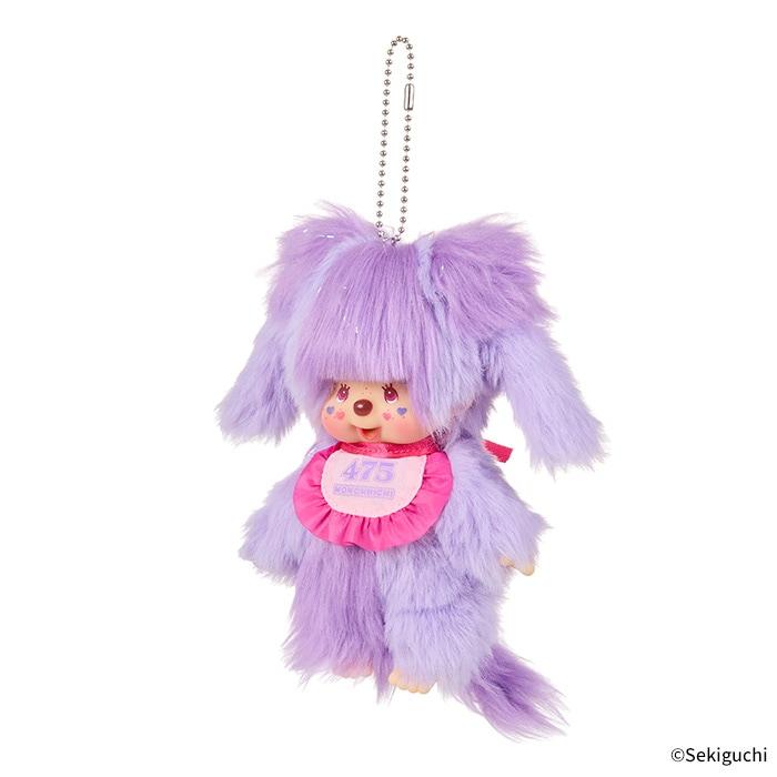 Monchhichi Chimutan Bunny Rabbit Purple Harajuku Style Plush Mascot