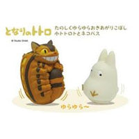 Studio Ghibli Totoro & Catbus Swaying Figure Set