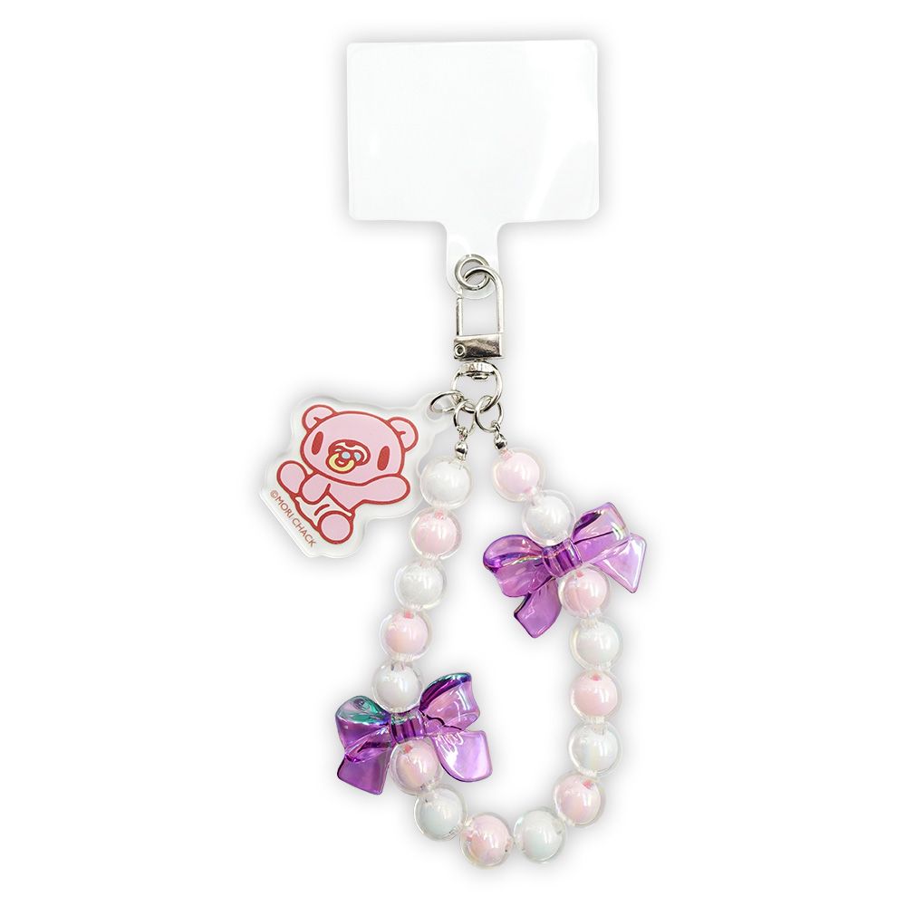 Gloomy The Naughty Grizzly Baby Beads Key Chain [Purple]
