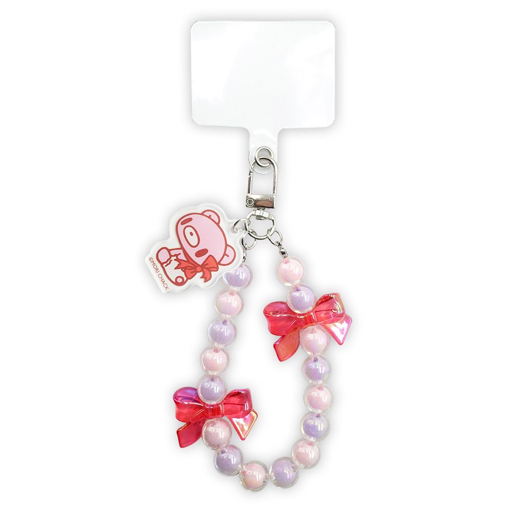 Gloomy The Naughty Grizzly Baby Beads Key Chain [Red]