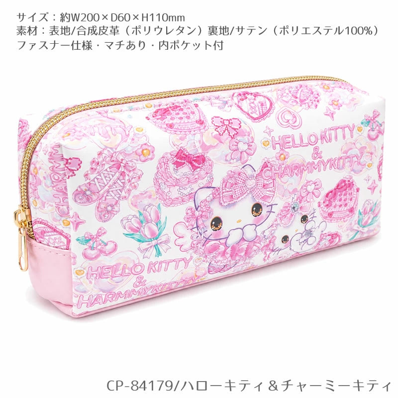 Hello Kitty & Charmmy Kitty x Fumika Amenomori Ver.2 Pen Pouch