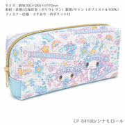 Cinnamoroll x Fumika Amenomori Ver.2 Pen Pouch