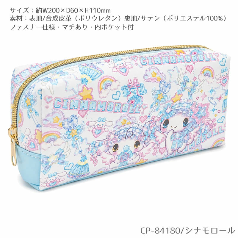 Cinnamoroll x Fumika Amenomori Ver.2 Pen Pouch