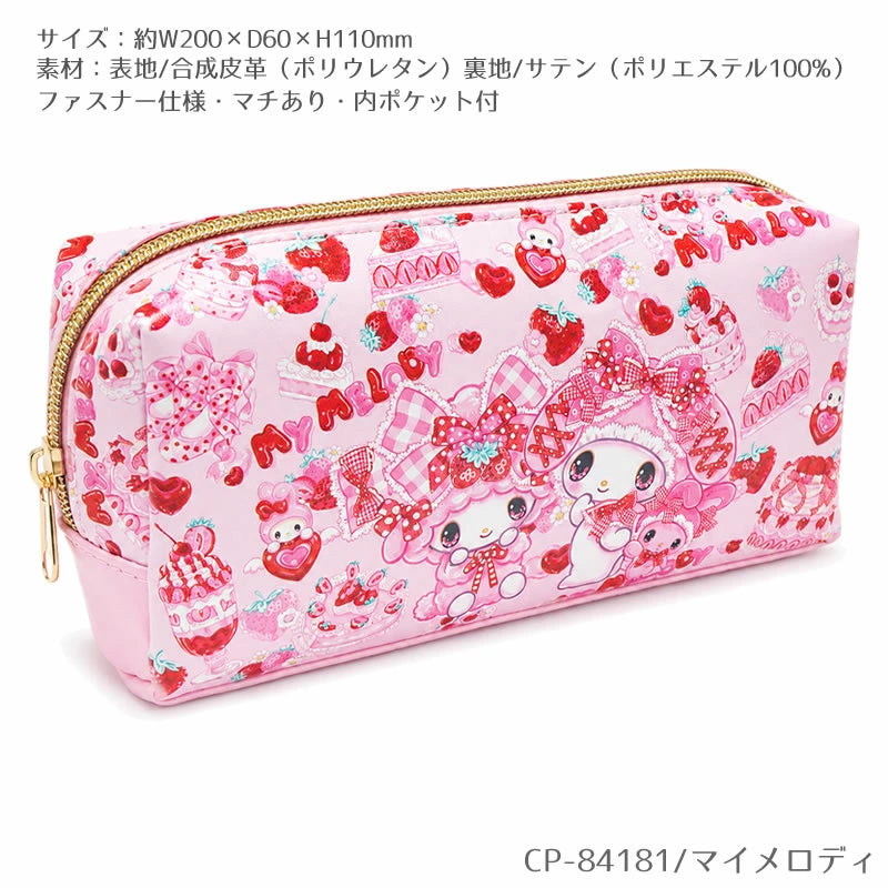My Melody x Fumika Amenomori Ver.2 Pen Pouch