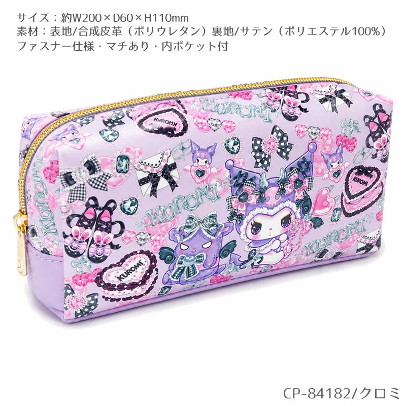 Kuromi x Fumika Amenomori Ver.2 Pen Pouch
